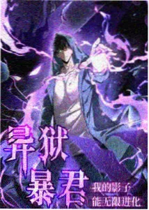 新世纪福音战士系列 机战动画海报